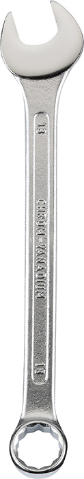 Clé à fourche CV 19mm