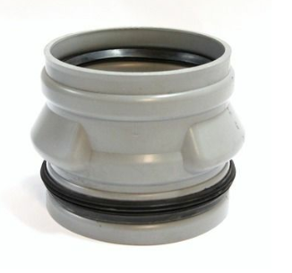 Overgang pvc/beton dia 200 met rubber ring grijs