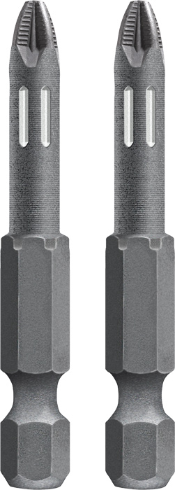 KWB Bits 50mm PZ2 2pcs