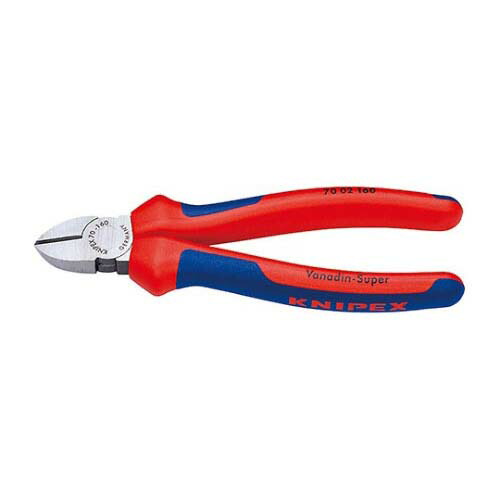 [7002180SB] Knipex diagonal cutters