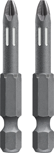 [KWB122152] KWB Bits 50mm PZ2 2pcs