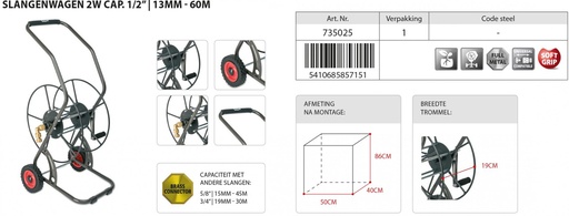 [POL735025] Slangenwagen polet 2WLB CAP 1/2" 50m 