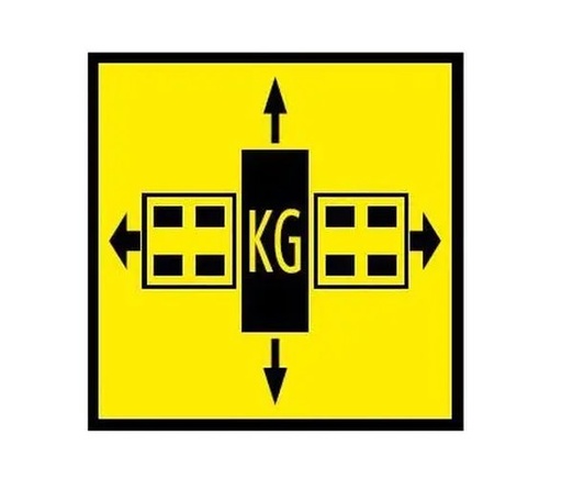 [VBUITZ] Verkeersbord Uitzonderlijk vervoer