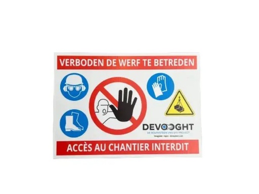 [WERFBORD] Yard sign "PROHIBITED TO TOUCH THE WORLD"